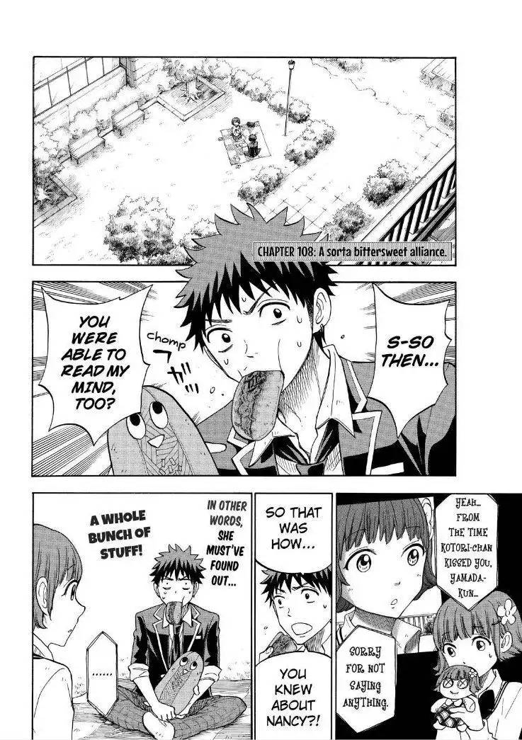 Yamada-kun to 7-nin no Majo Chapter 108 2